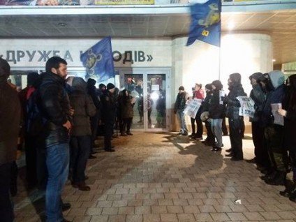 Rally against Potap i Nastya concert in Cherkassy