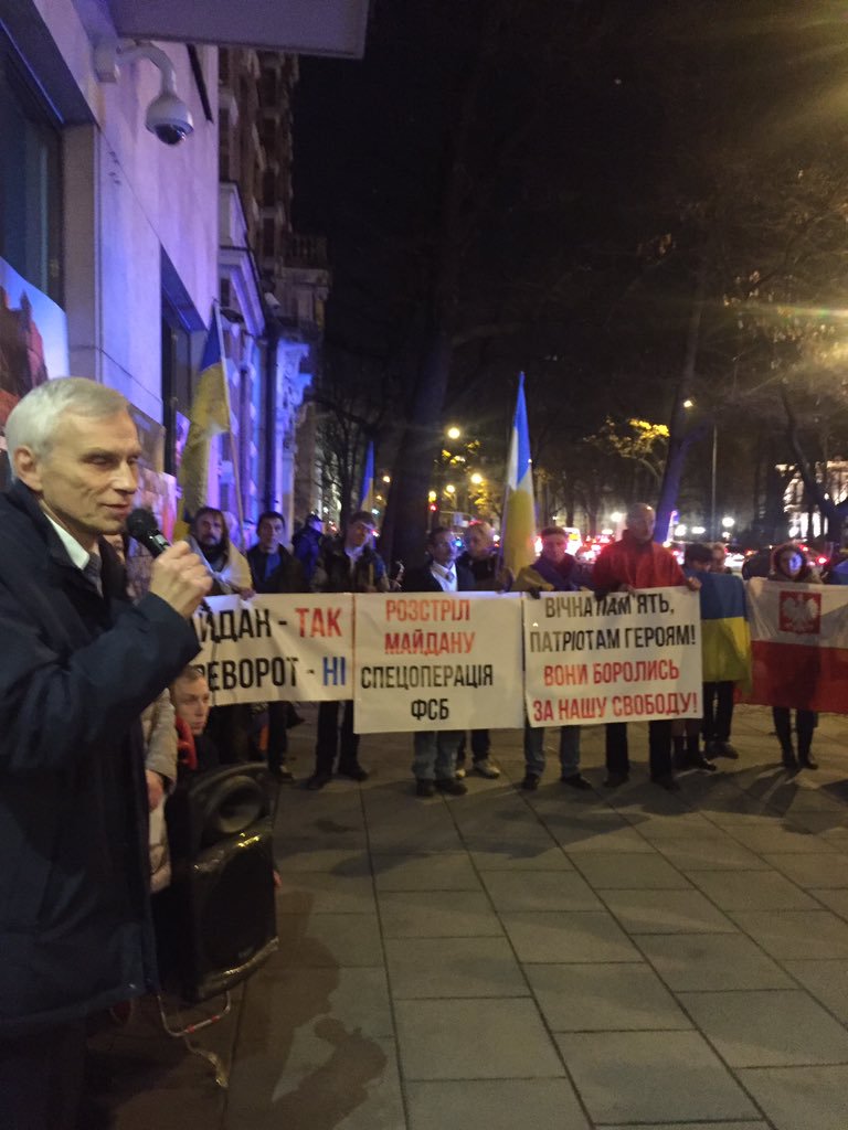 Memorial dedicated to 3 years of Maidan in Warsaw