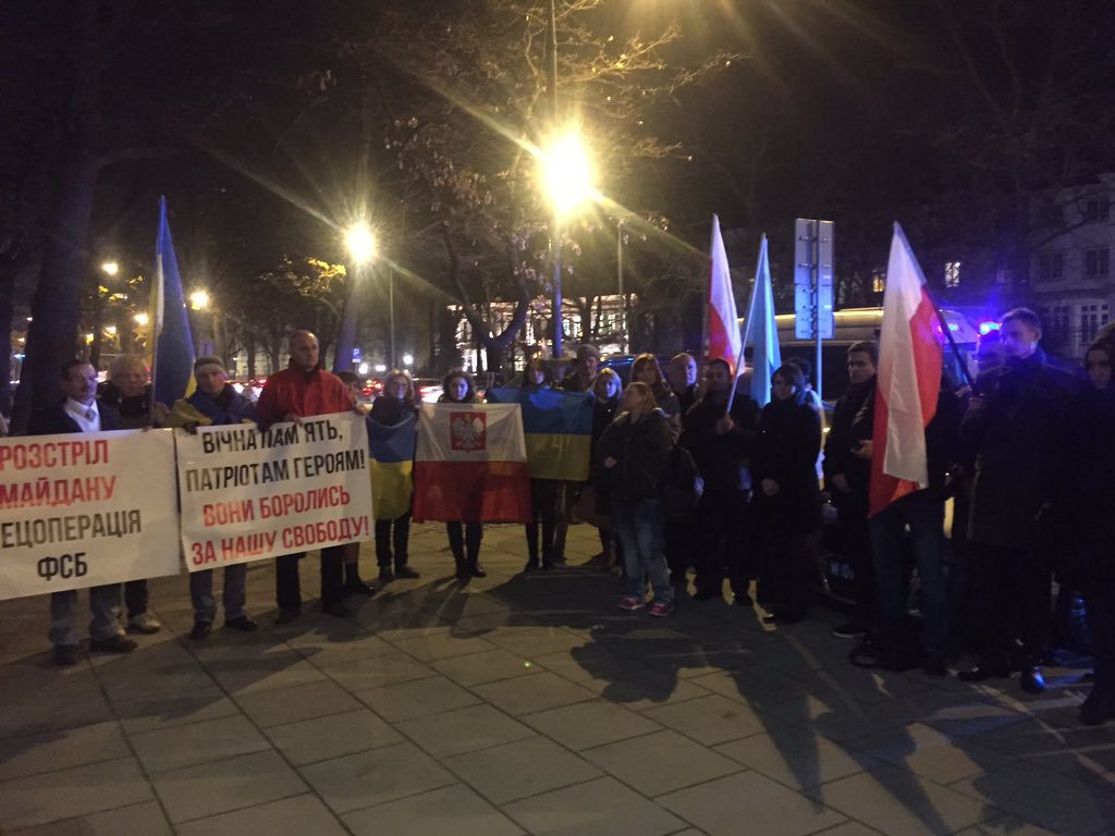 Memorial dedicated to 3 years of Maidan in Warsaw