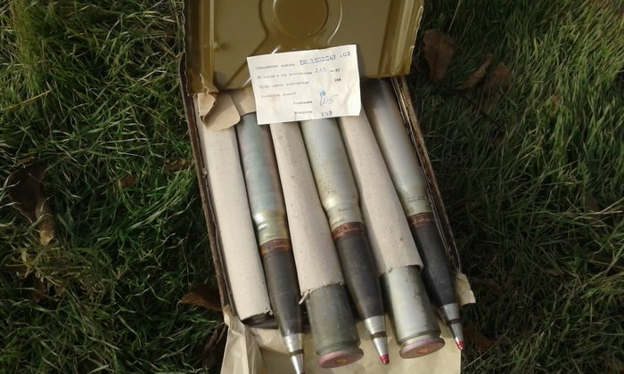 In Donetsk region @ServiceSsu found 2 caches of ammunition: with artillery shells and C4 explosives