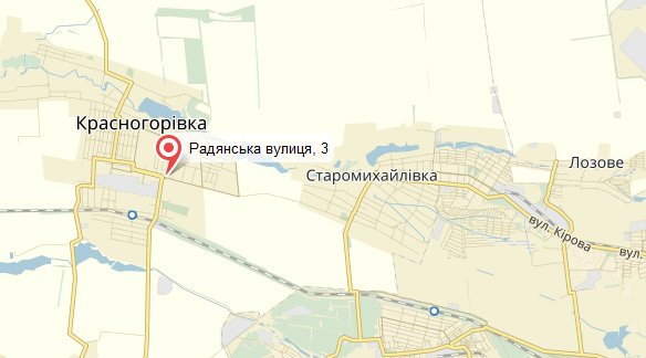 Consequences of attack on Krasnohorivka village last night
