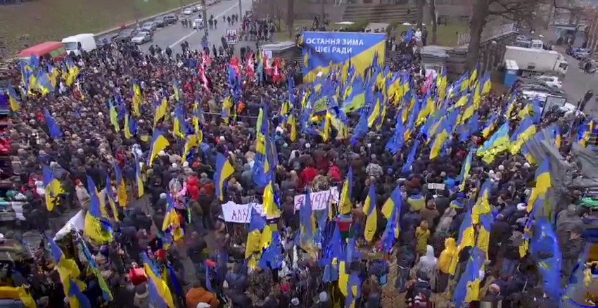 Saakashvili rally in central Kyiv