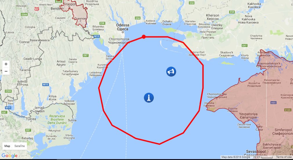 NOTAMS - flights prohibited over Black Sea on December 1-2: A3044/16 and A3045/16  