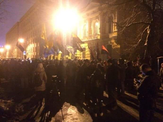 Rally of nationalists in central Kyiv