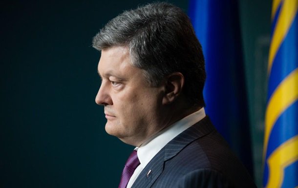 There's no progress in Donbas road map. - Petro Poroshenko.  