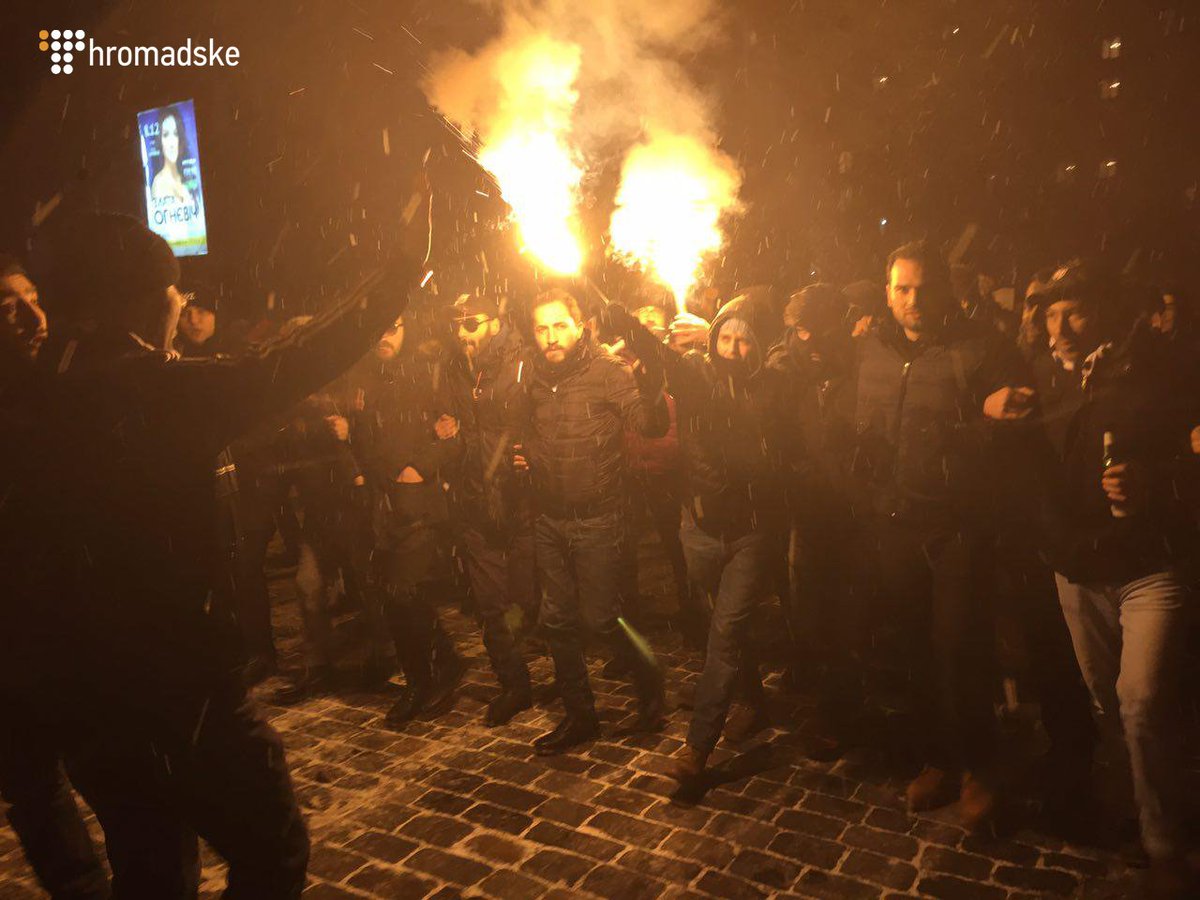 Beshiktash fans in Kyiv