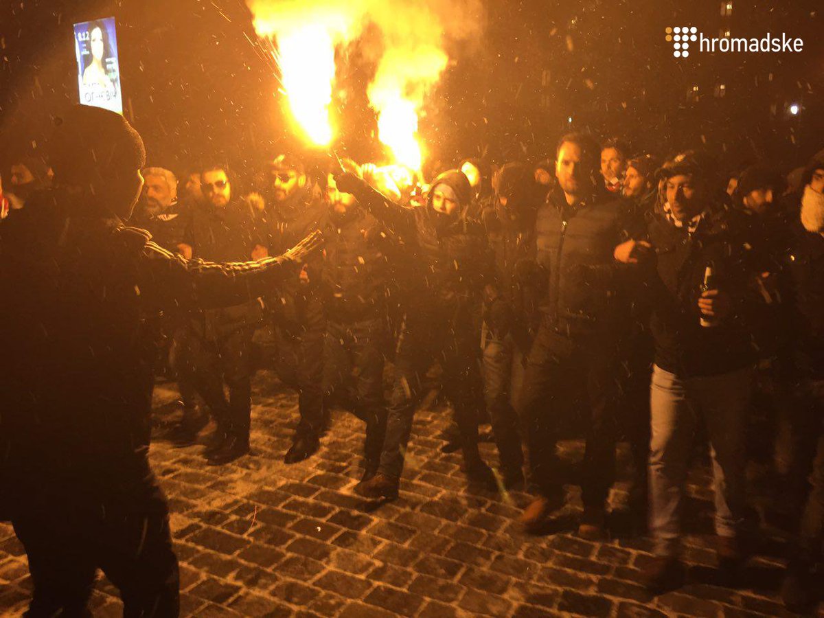 Beshiktash fans in Kyiv