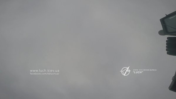 Video of new Ukrainian missile  test by Luch design bureau 