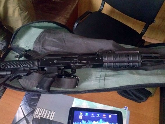 ATO spox: Near Pokrovsk, UA policemen confiscated a small arsenal: 2 hand grenades, 150 Kalashnikov rifle ammo  and  “Fort” rifle  