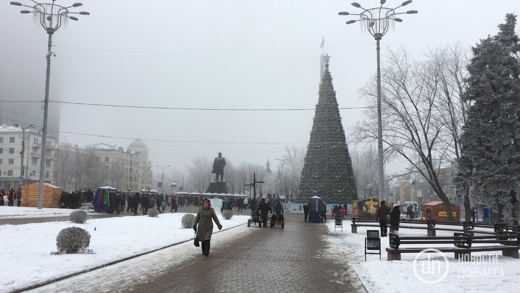Opening of Christmas tree in Donetsk