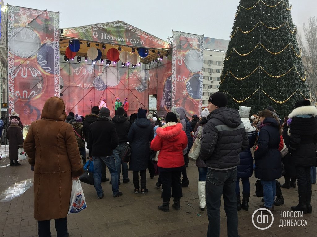 Opening of Christmas tree in Donetsk