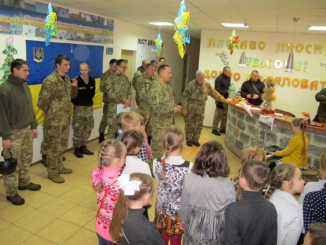 ATO spox: UA servicemen took part in organizing winter holidays for schoolchildren in Soledar, Donetsk region  