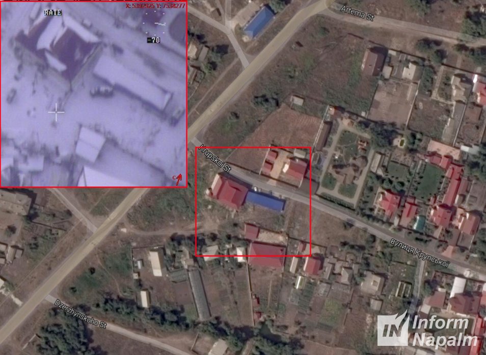 Luhansk region: RU UAV Orlan operator's computer was hacked back in 2014, UAVs list obtained   