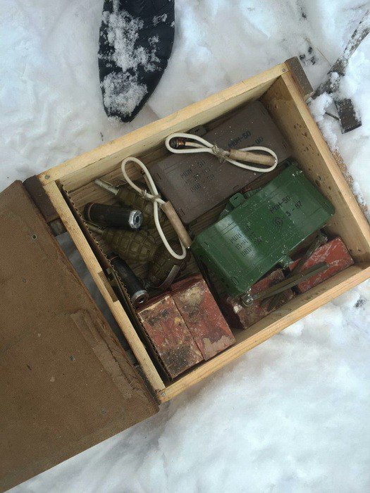 ATO spokesperson: In Pokrovsk district of Donetsk region, SBU found a cache of explosives  