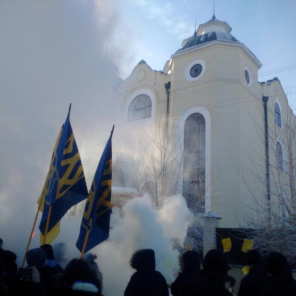Azov protest near house of deputy head of appeal court of Poltava region