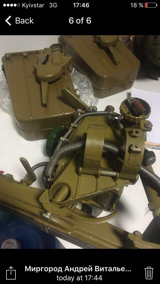 Ukrainian authorities release photos of missile launchers (9P135) found on plane reportedly bound for Iran  