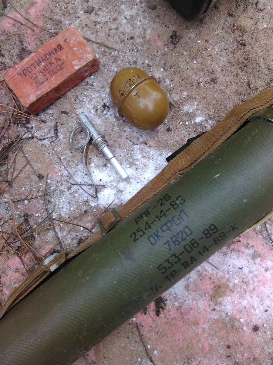 ATO spox: SSU jointly with the police revealed a weapons cache in Dnipro city. Also, SSU found another arms cache in Zaporizhia region  