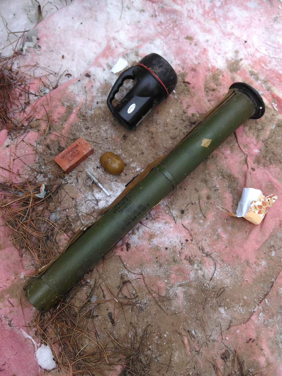 ATO spox: SSU jointly with the police revealed a weapons cache in Dnipro city. Also, SSU found another arms cache in Zaporizhia region  