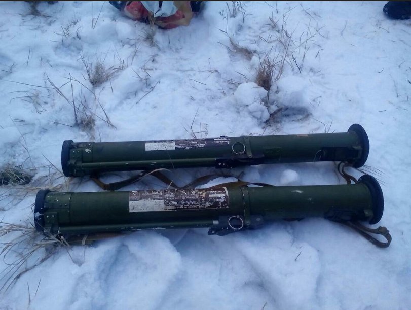 ATO spox: SSU jointly with the police revealed a weapons cache in Dnipro city. Also, SSU found another arms cache in Zaporizhia region  