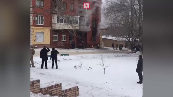 Gas explosion in house in Luhansk