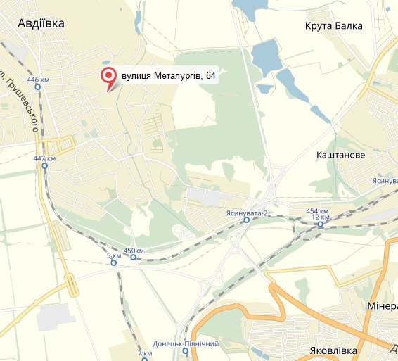 Avdiivka, Grad missile landed 5 meters to the house of this 76 y.o woman. No injures, house damaged