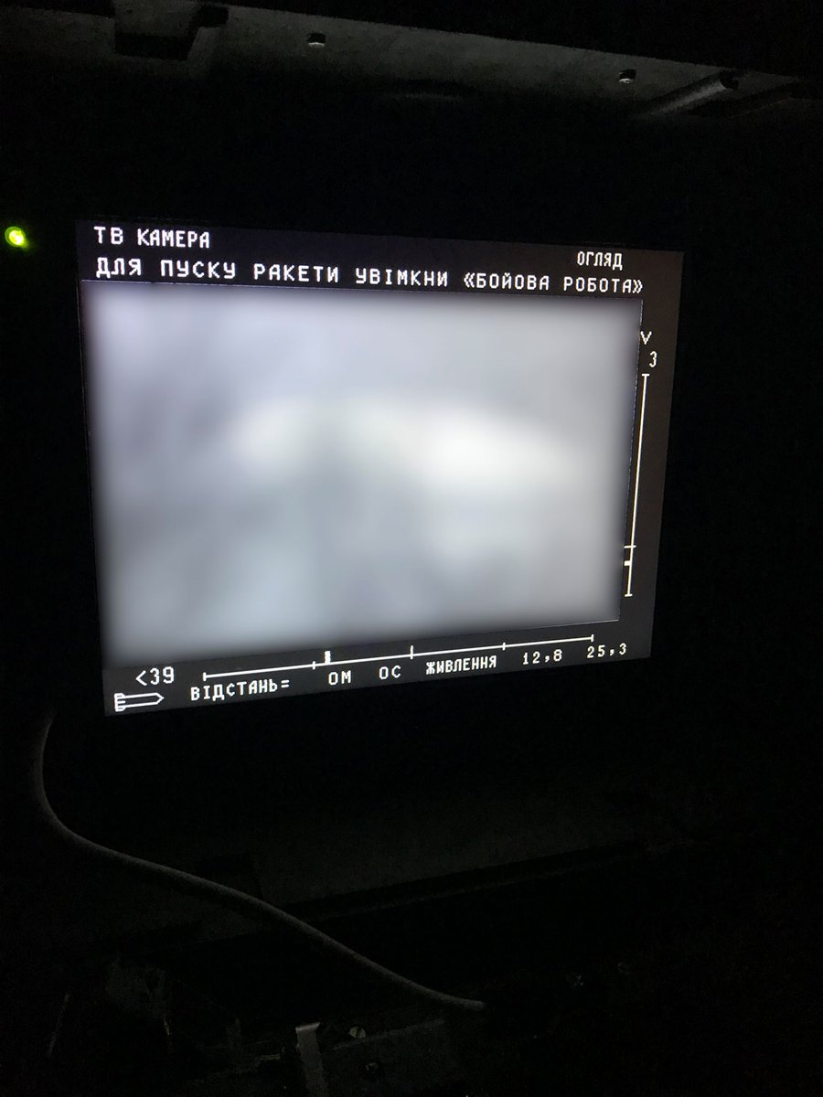 Remote operated ATGMs in Ukraine  