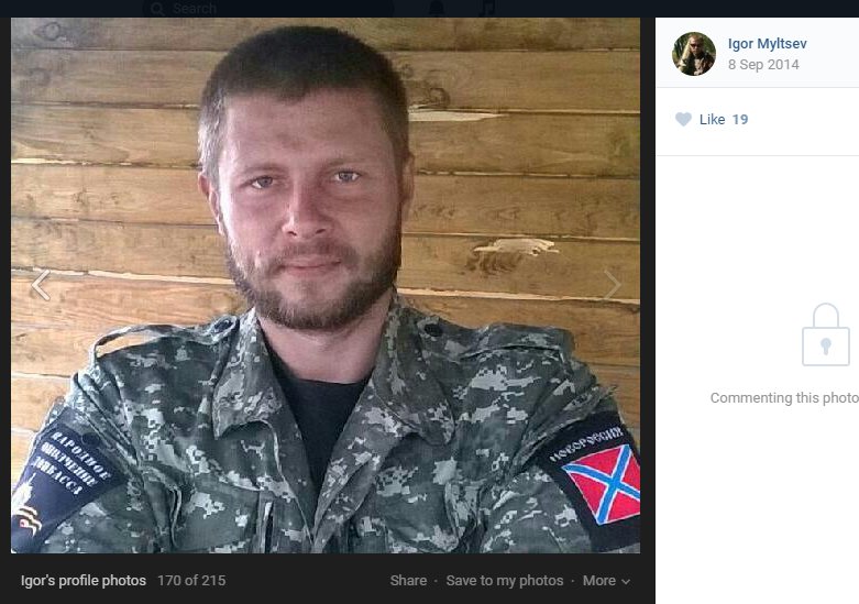 Igor Myltsev VK page status: Givi, what you seed is what you get, Donbas won't mourn you. Account seems authentic  