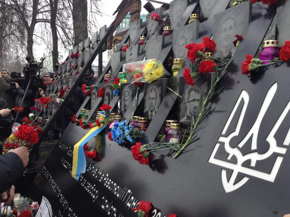 Commemoration today at Maidan