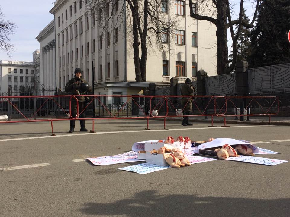 Protest near Presidential administration of Ukraine after Yanukovych ally Ivanuschenko escaped sanctions 