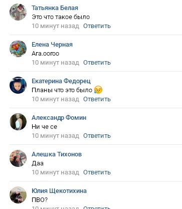 Makiivka: reports of surface-to-air missile launch