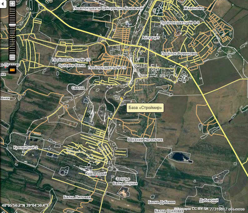 Photos: Russian base in Antratsyt