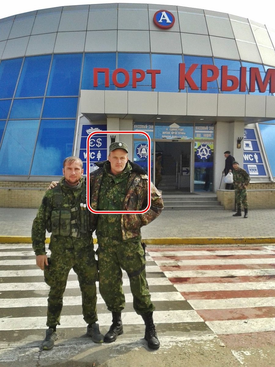 Russische Armee SOF 18 Brigade: \Selbstverteidigung\ der Krim, \Rebellen\ von DNR, Militärpolizei in Syrien.