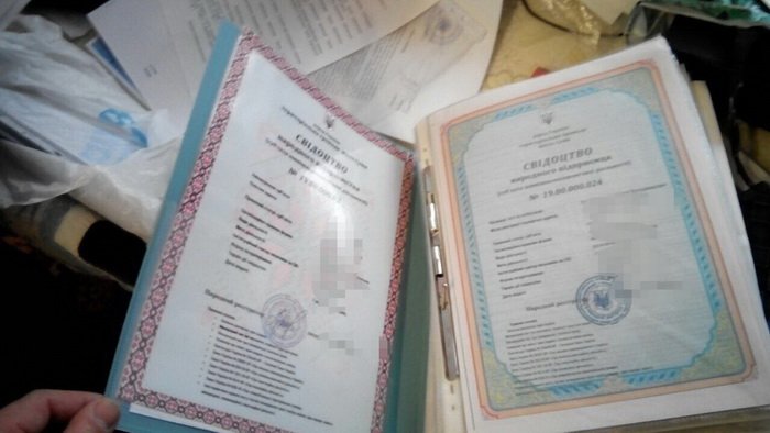 In Sumy SBU shut down fake territorial community organization