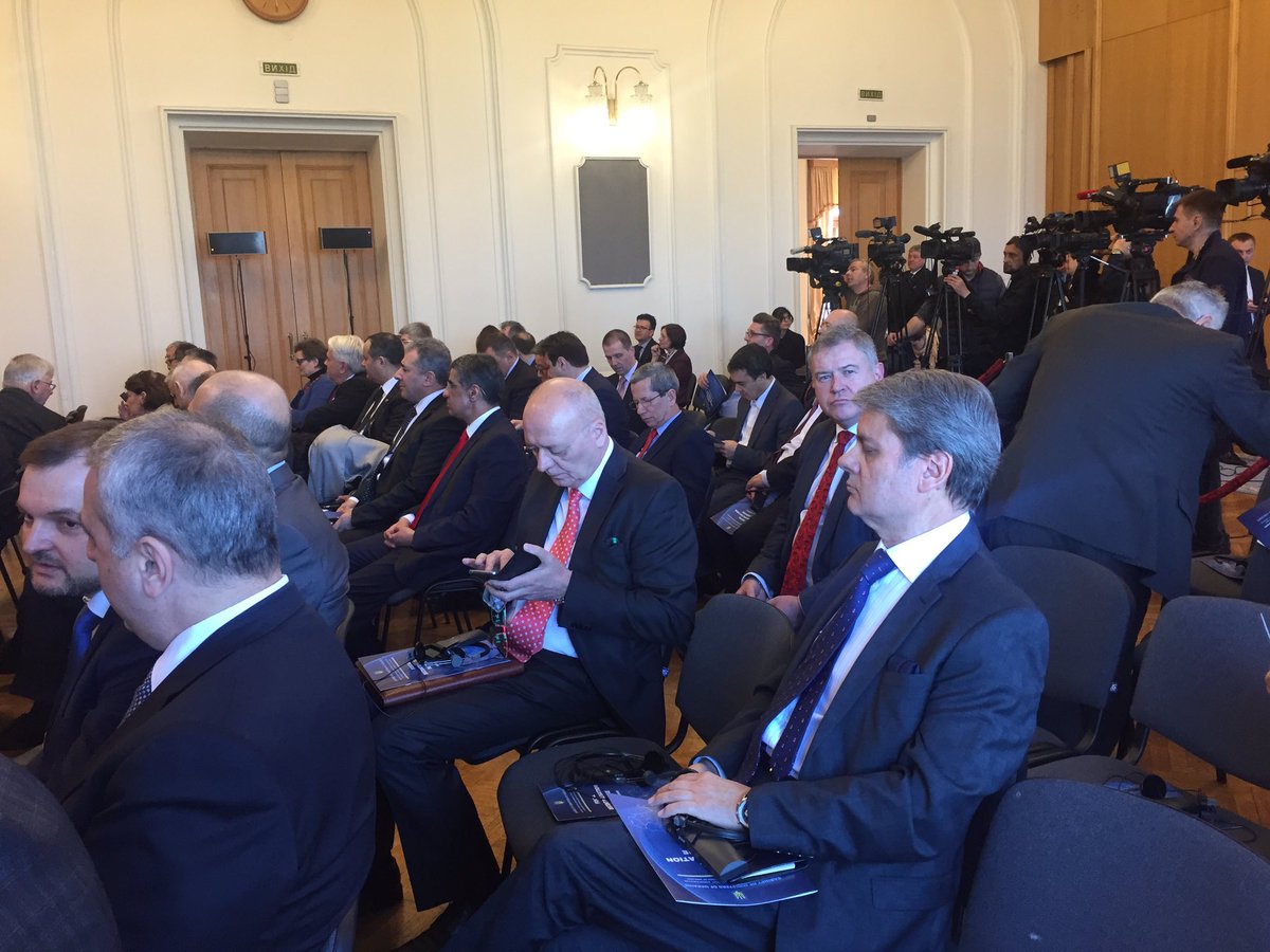 At Ukrainian foreign Ministry began meeting Prime Minister of Ukraine @VGroysman with the Heads of foreign diplomatic missions. 