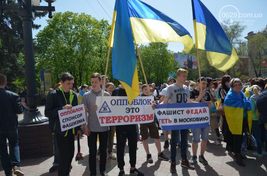Rally today in Mariupol