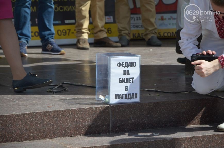 Rally today in Mariupol