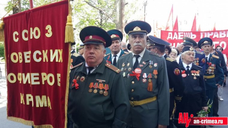 1 May demo in Simferopol
