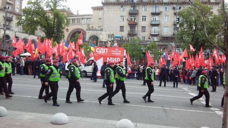 Massive police presence in Kyiv amid #MayDay demos