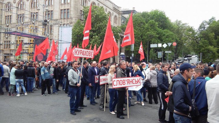 Massive police presence in Kyiv amid #MayDay demos