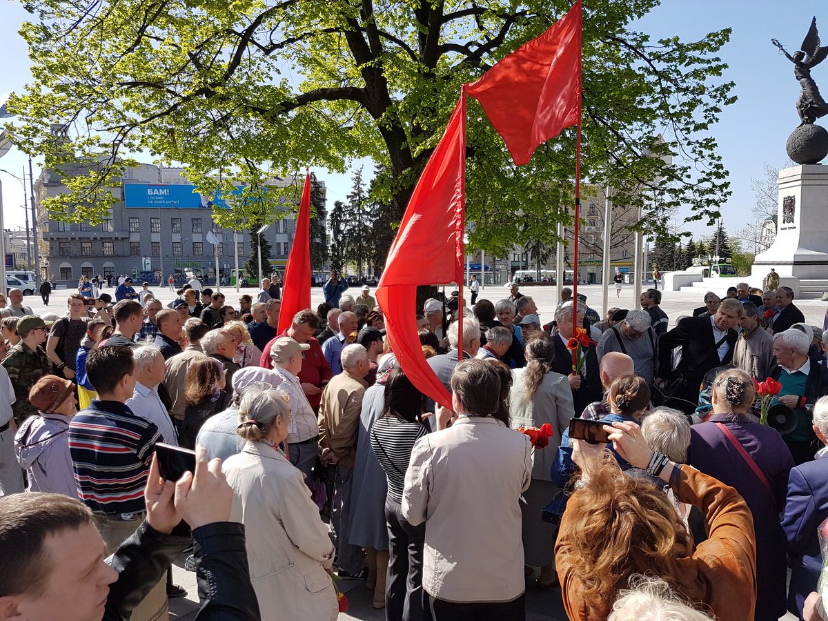 #MayDay rally in Kharkiv: most of protesters - elder people