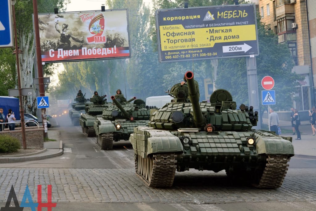 Tanks in Donetsk today for parade rehearsal 