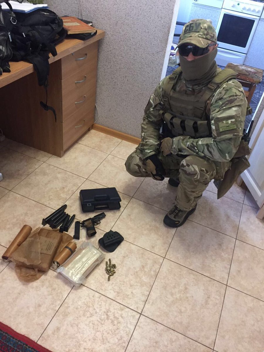 SSU detained a group of arms dealers, taken from the area of ATO