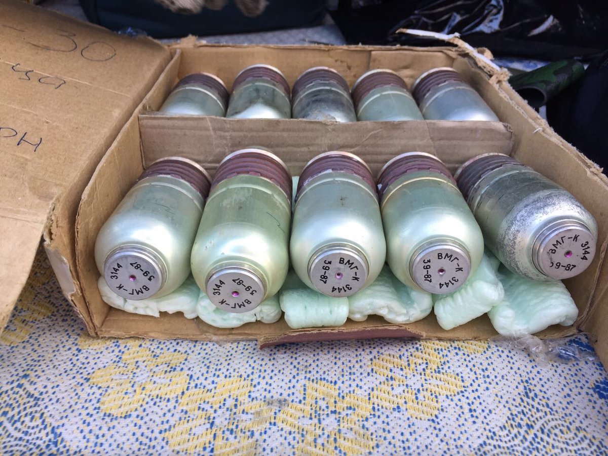 SSU detained a group of arms dealers, taken from the area of ATO