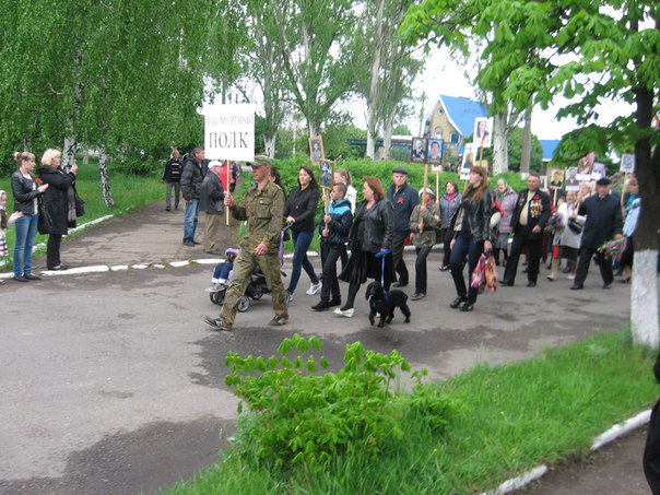 Immortal regiment rally in Vuhlehirs'k