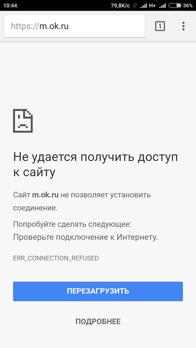 Mobile operator Lifecell have blocked Vkontakte, Yandex and other Russian services