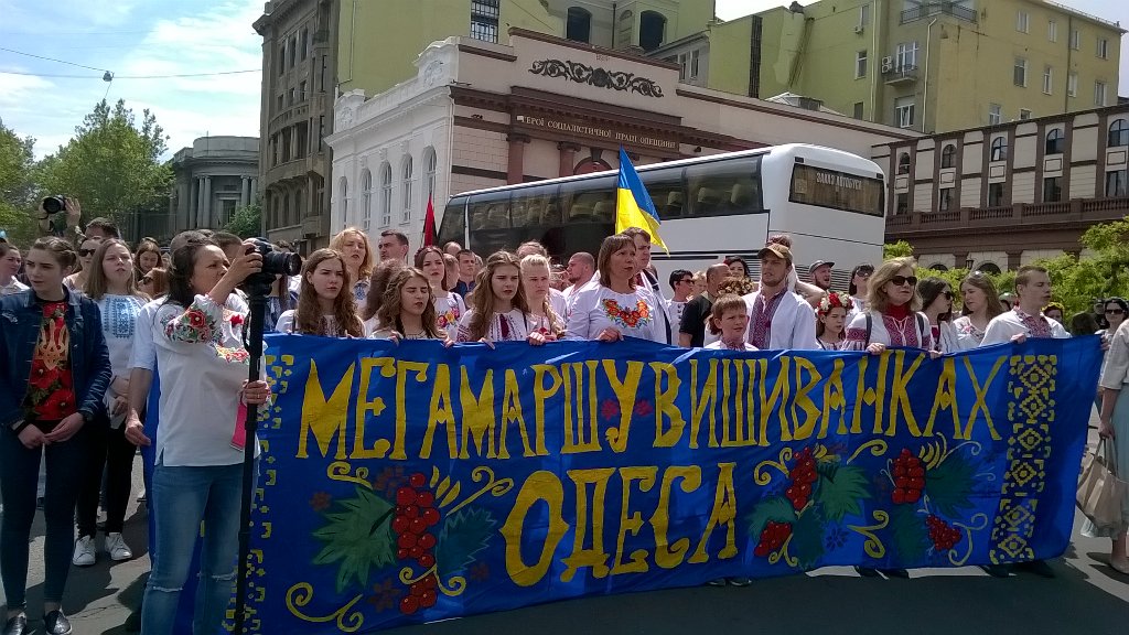 Vyshyvanka march in Odesa