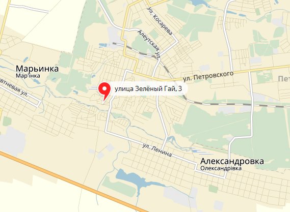 Donetsk: house is on fire