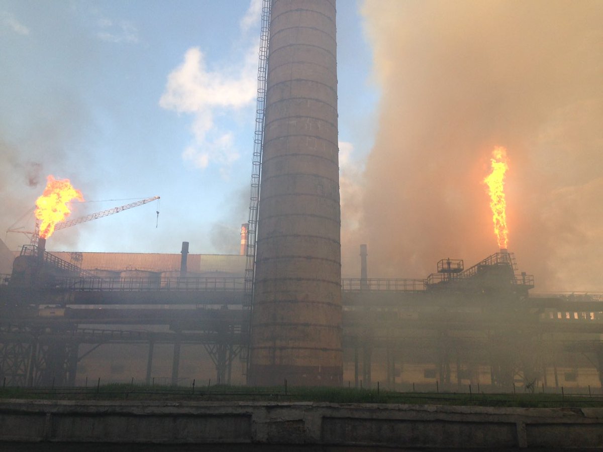 Photo: Avdiivsky Chemical Plant today