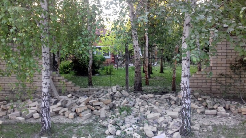 Damage in Krasnohorivka on Sadova street