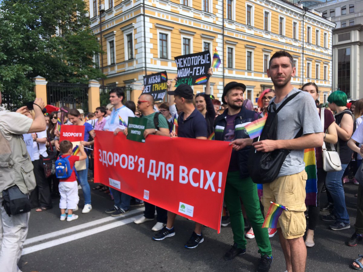 Up to 2000 people are taking part in  #Kyivpride2017 